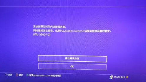 AI驱动的游戏体验-支付宝极速体验-五一假期必玩-倒计时6天-剧情深度解析