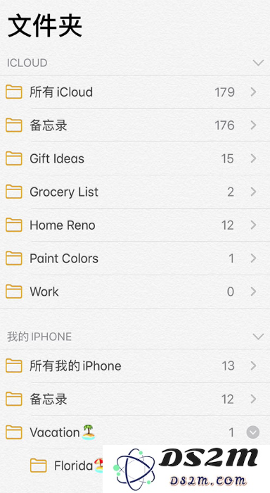 iPhone 小技巧：如何使用 iCloud 备忘录？