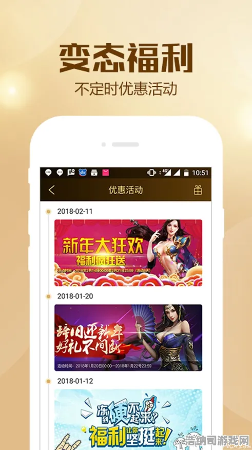 紧急解析！微信小游戏登录福利大放送，新手必看攻略助你快速上分｜深度拆解隐藏玩法