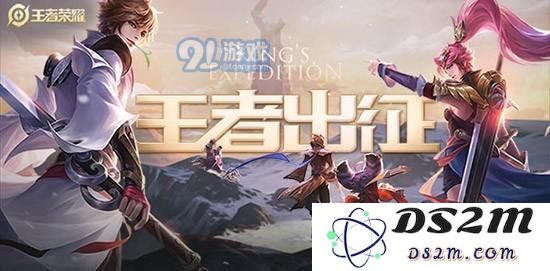 王者荣耀为何因闪退而扣除玩家信誉积分，如何有效找回被扣除的信誉积分呢？