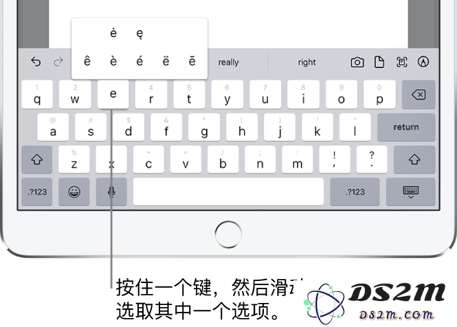 在 iPad 上键入和编辑文本的小技巧
