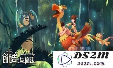 创造与魔法宠物怎么抓 创造与魔法抓宠物攻略