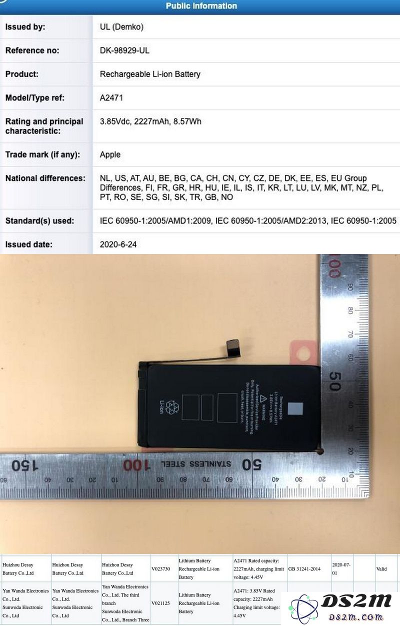 iPhone 12 系列在电池性能与充电器配置方面发生了哪些显著变化？
