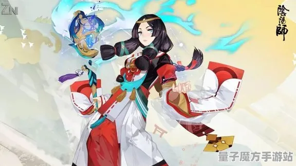 《阴阳师》组队配置-今日热修V1.2-阿里生态专属-赛车竞速
