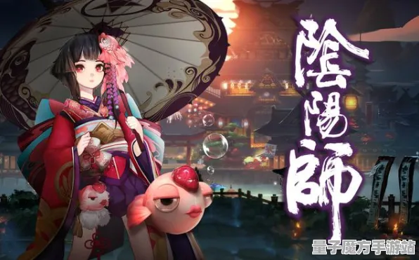 《阴阳师》组队配置-今日热修V1.2-阿里生态专属-赛车竞速