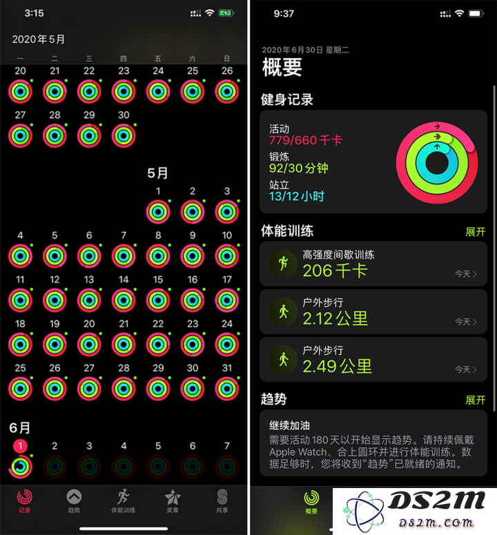 如何和你的好友一起开启 Apple Watch 的健康与健身挑战赛，增进彼此的运动动力与乐趣？