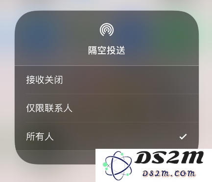 iPhone “隔空投送”功能的常见问题和解决办法