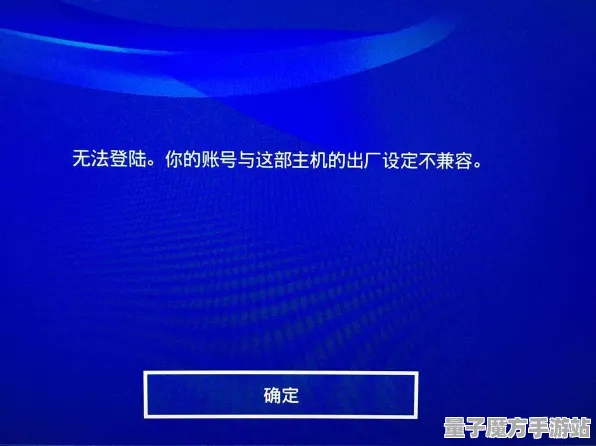 《王者荣耀》举报机制-2025春季最新优化-PlayStation 5-文字冒险-装备合成指南
