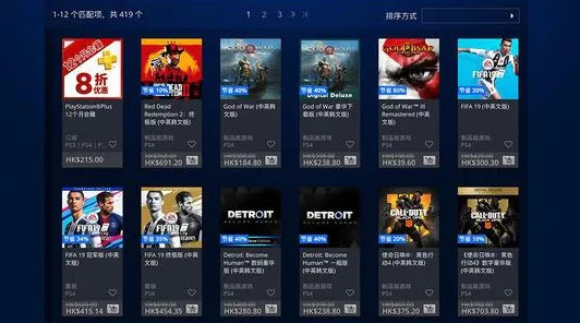 《王者荣耀》全新举报机制-2025春季最新优化解析-PlayStation 5-文字冒险游戏-装备合成技巧推荐