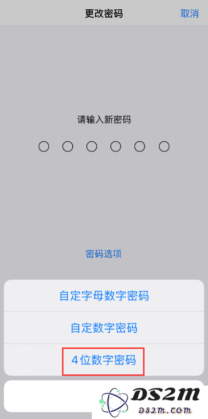 iPhone 如何设置 4 位简易密码？无法设置是什么原因？