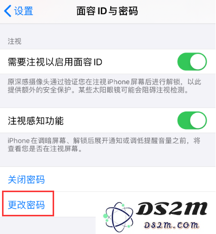 如何在 iPhone 上成功设置 4 位数简易密码？无法完成设置的原因分析