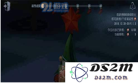 QQ截图20181224142151.png