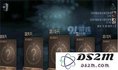 QQ截图20181224142144.png