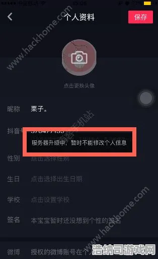 抖音热门攻略→羊了个羊兑换码全解析独家秘诀v0425！轻松通关秘籍+神秘福利一键获取