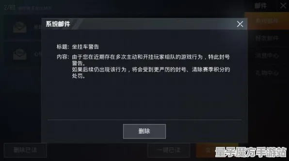 《和平精英》打卡拍照新地点-每日更新-实时修复-Xbox Series X-文字冒险体验全指南