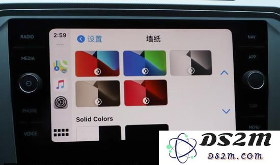更新 iOS 14 后 CarPlay 功能有哪些变化？