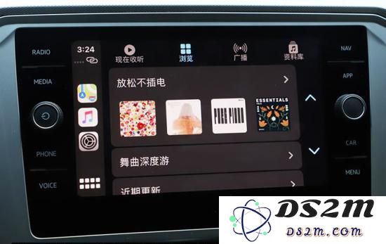 更新 iOS 14 后 CarPlay 功能有哪些变化？
