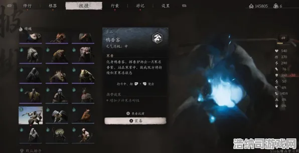 →最新攻略，1 最新｜版本更新｜微信小游戏｜秘籍 黑神话，悟空神庙全解攻略！隐藏关卡+BOSS弱点+资源速刷全解析