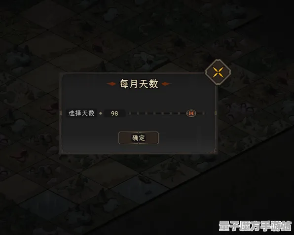 《原神》隐藏成就-实时更新-每日热修-跨平台联机-AI生成式游戏
