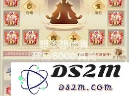 在“想不想修真神界”中玩家常遇到的问题及解决方法有哪些呢？