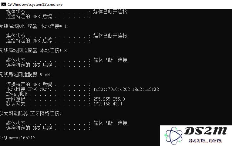 如何在 iPhone 上访问 Windows 的共享文件夹？