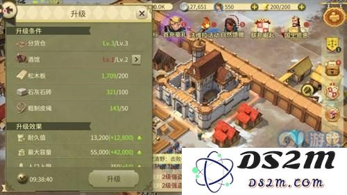 如何在权力与纷争中有效扩张领土？探索城堡升级的最佳方法与策略