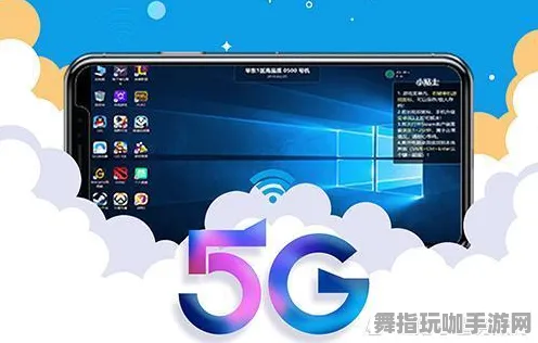 微信小程序-隐藏任务解析-五一假期必备-倒计时6天-云游戏