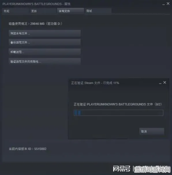 实测揭秘！最新艾尔登法环画质提升技巧与优化方案，电竞级调校助力高帧率玩家必读