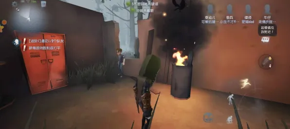 《第五人格》单刷技巧-实时更新-每日热修-Vision Pro适配-生存建造-99%未解锁剧情