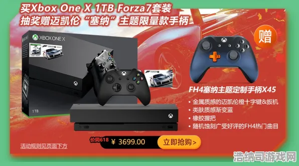 独家｜全新攻略，1 突发｜联动活动｜Xbox云游戏平台外设兼容性详解，手把手教你享受主机级游戏体验！