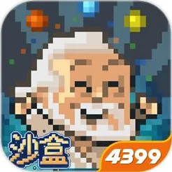元宇宙沙盒探索-隐藏任务全解析-抖音小游戏实时更新-0428最新动态