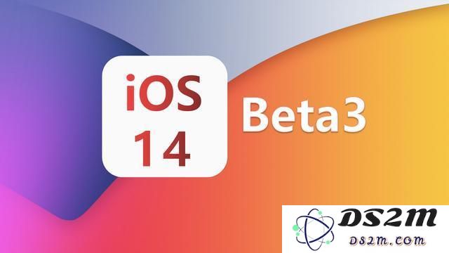 iOS 14 Beta3版本的稳定性评测及是否值得升级的建议分析