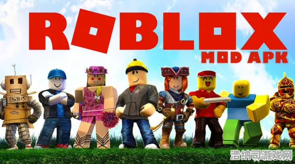 最新攻略双倍掉落狂欢！抖音爆款Roblox虚拟地产新手必看指南，速成大佬秘籍大公开！