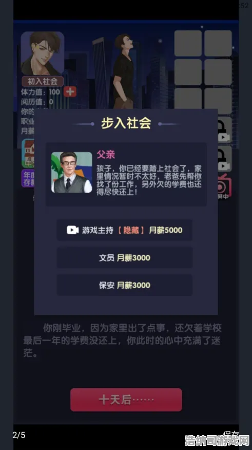 最新攻略双倍掉落狂欢！抖音爆款Roblox虚拟地产新手必看指南，速成大佬秘籍大公开！