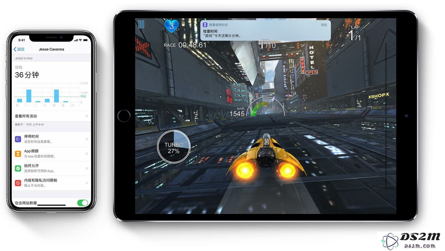 如果忘记 iOS 13 设备的屏幕使用时间密码，该如何解决此问题？