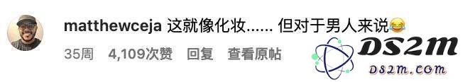 一款AI伪直播应用，赚了百万美元