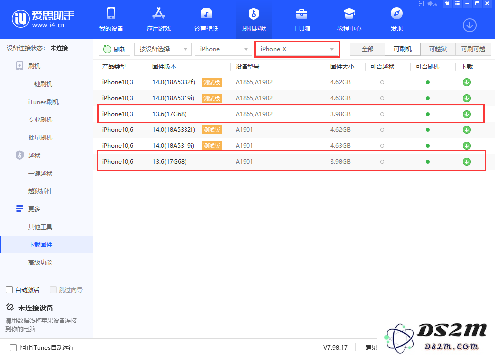 如何查询 iPhone 的产品类型和设备型号？