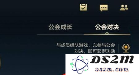 如何有效获取和提升英雄联盟公会积分的全攻略与技巧