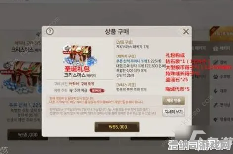 实测技巧大放送！最新攻略，0氪金速成指南→周年庆活动全解析｜从萌新到大佬的避坑宝典