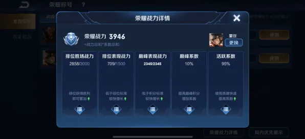 《率土之滨》剧情分支解析-实时更新-每日热修-任天堂Switch-AI剧情生成系统-装备合成指南