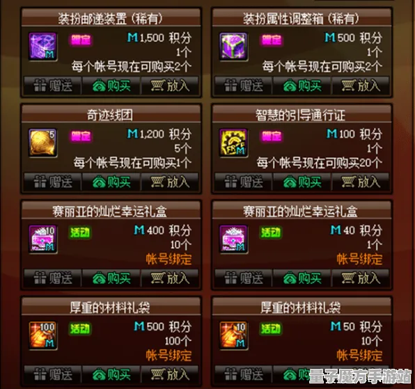 《率土之滨》剧情分支详解-实时动态更新-每日修复补丁-任天堂Switch版-AI驱动的剧情演绎系统-全面装备合成指南