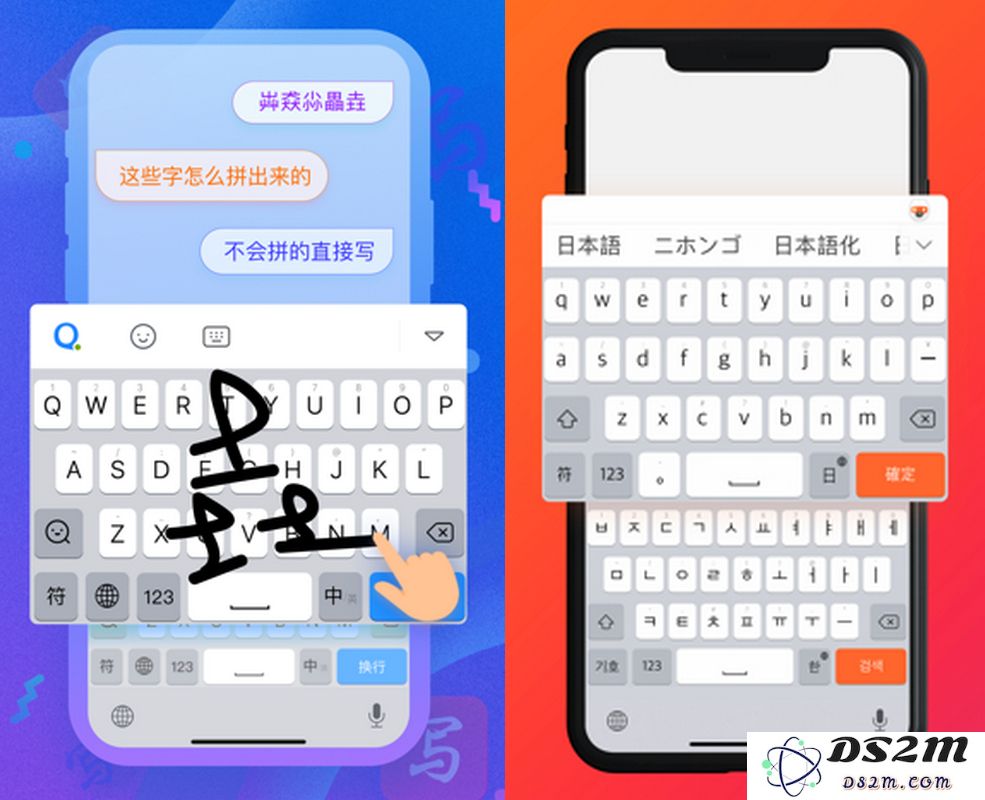 苹果在 iOS 14 中为何新增五笔输入法，这背后有什么考虑和用户需求？