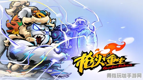 4月更新V2.0版本-引发99%玩家未经历的剧情-支持微信小程序及跨平台联机功能