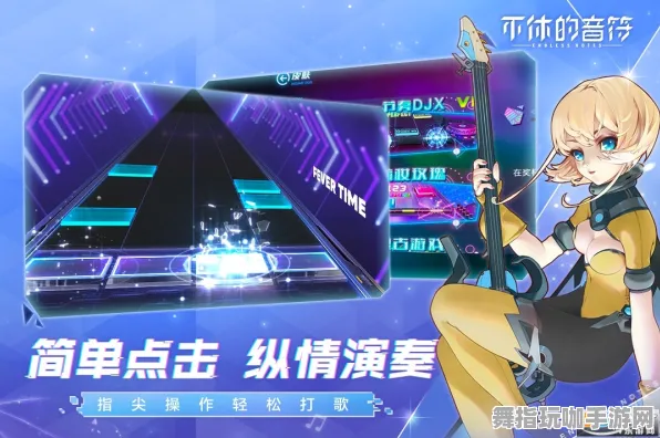 元宇宙沙盒-抖音趣味小游戏-五一假期必玩-离假期倒计时6天