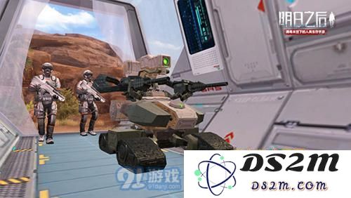明日之后限定护甲配方有哪些?幸运夺宝甜甜芒果怎么获得