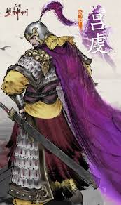 三国望神州中典韦的技能解析与玩法攻略，如何充分发挥他的强大能力