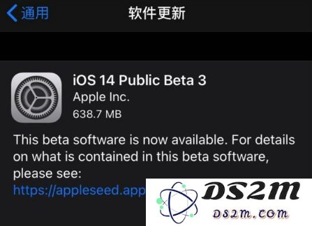 iOS 14 Beta 3的3D触控功能似乎已被禁用，是否值得考虑升级到iOS 14 Beta 3版本？
