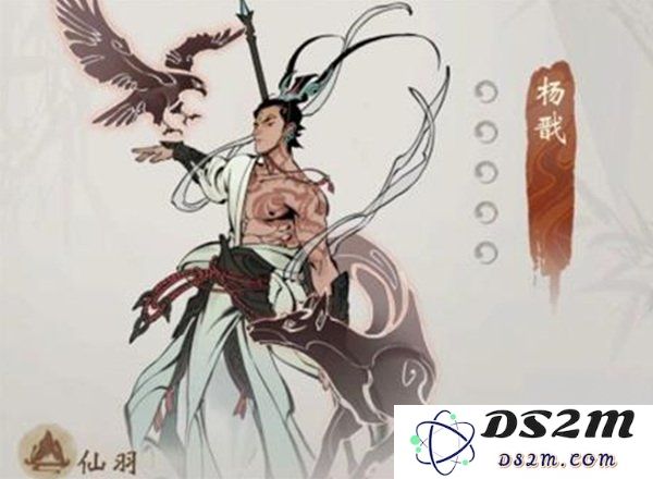 快看《一念逍遥》体修仙灵绝技搭配推荐：如何实现你的个性化修仙路径？