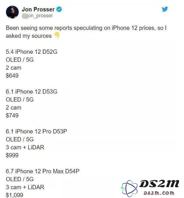 iPhone 12定价多少？iPhone 12采用2.5D屏吗？