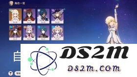 原神科技号在危险期经过多久才能解除危险状态并恢复正常运作？